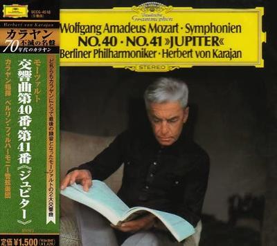 Álbuns de música
