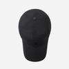 Breathable Perforated Quick-Drying Hat Sun Protection Letter S Embroidery Summer Sun Hat Adjustable Baseball Cap For Women Men