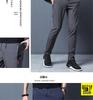 Douyin Men's Quick-Dry Zippered Ice Cool Casual Pants
