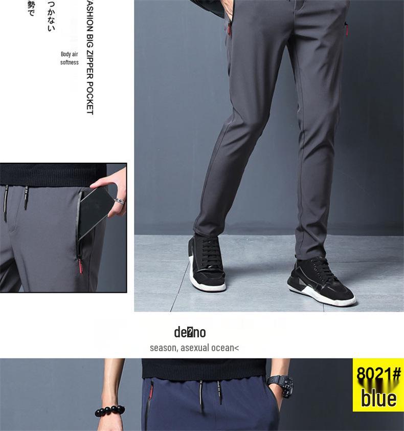 Douyin Men's Quick-Dry Zippered Ice Cool Casual Pants