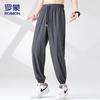 Romon Men's Ice Silk Jogger Sports Pants