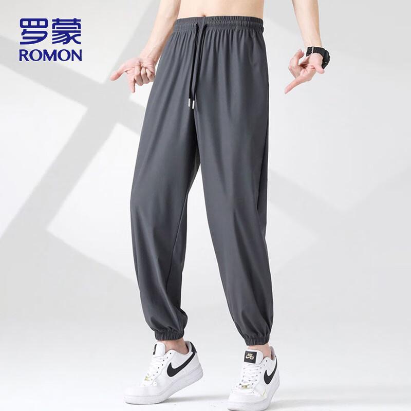 Romon Men's Ice Silk Jogger Sports Pants