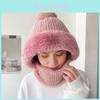 Winter Knit Hat With Lining For Women And Girls Suitable For Cold Weather