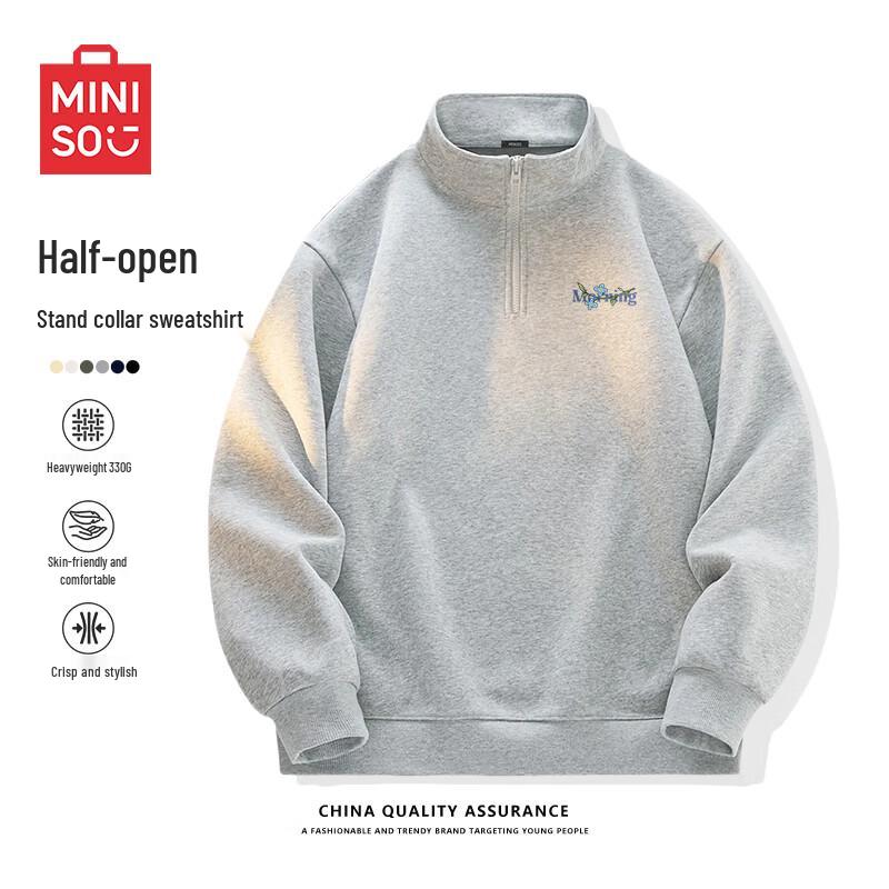 MINISO Men's American Style Half-Zip Stand-Collar Sweatshirt