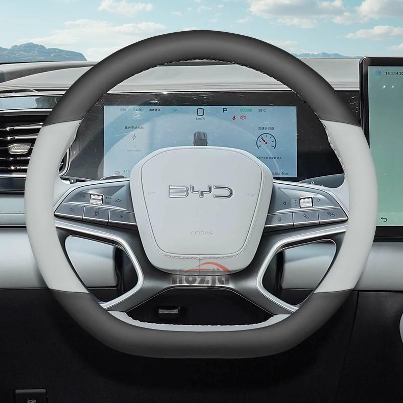 Leren Stuurwielhoes voor Auto voor BYD Sealion 6 7 06 07 EV DMI 2024 2025 2026 Accessoires