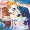 Ill Never Be Your Crown Princess  Betrothed Manga Vol. 1 by Saki... 9798888438169