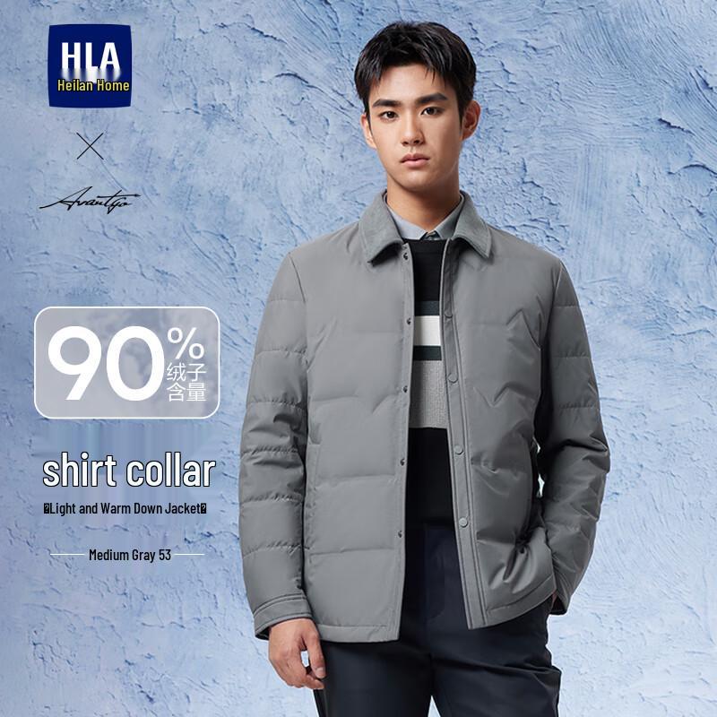 HLA Men s Lightweight Business Casual Down Jacket 3XL