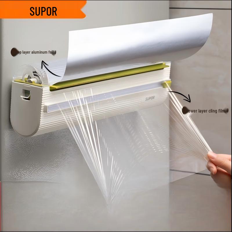 Supor Magnetic Plastic Wrap Dispenser with Two-Way Cutter