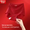 Hodo Women's High-Waist Red Tummy Control Shaping Underwear