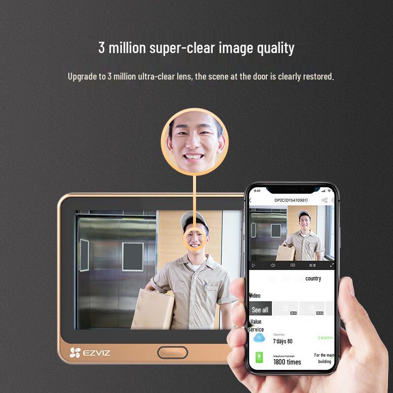 EZVIZ DP2C 3MP Chytrá kukátková kamera