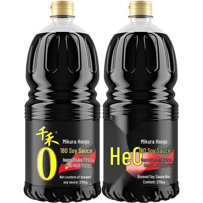 Qianhe Naturally Brewed Light Soy Sauce