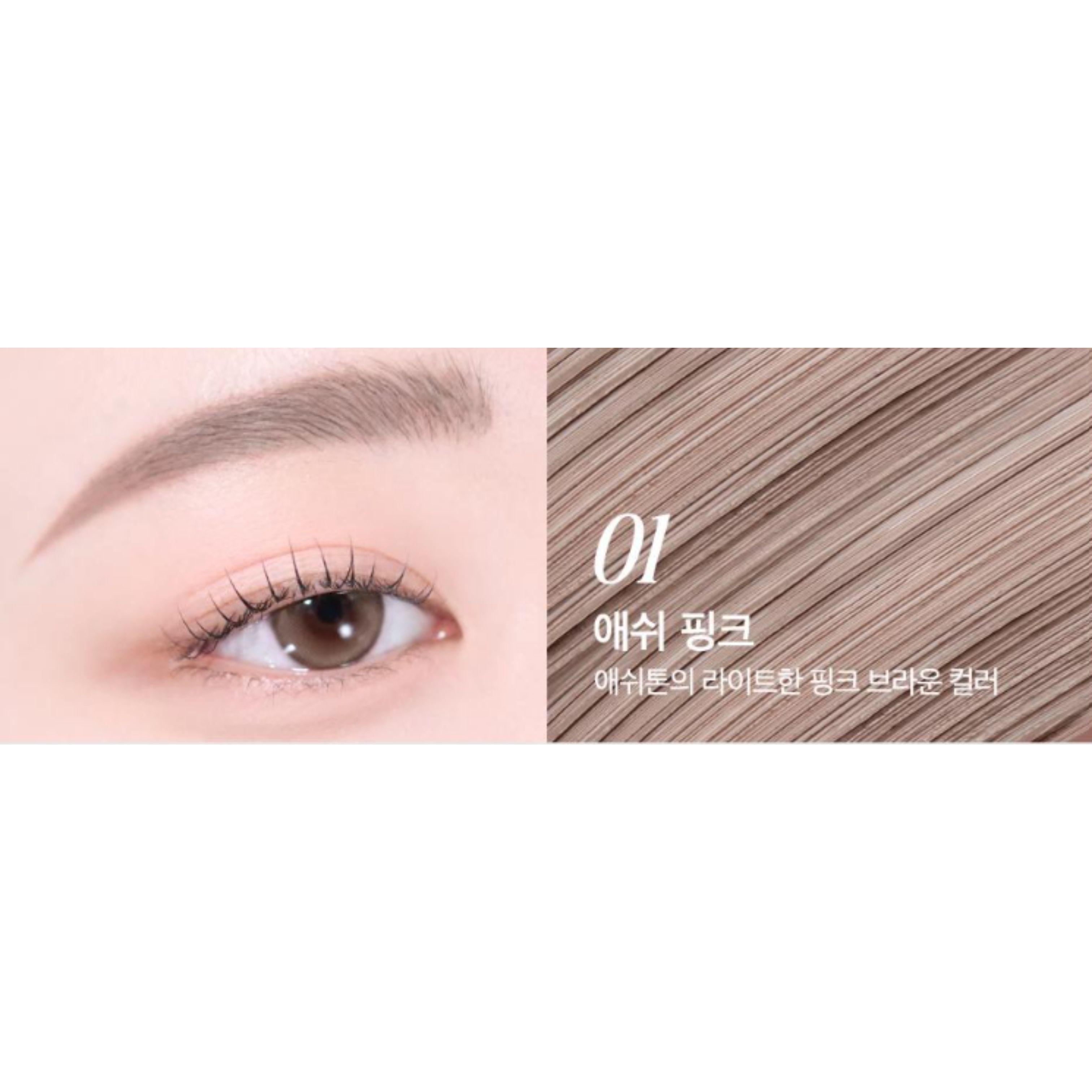 CLIO Kill Brow Slim Ash Browcara (4 Colors) 001 Ash Pink