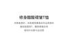 Acetic acid casual slim fit short sleeved T-shirt for women's summer design sense, niche thin style, age reducing versatile round neck top