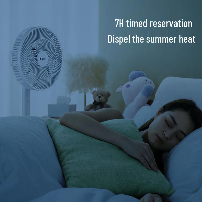 GREE Ventilatore da pavimento elettrico silenzioso e a risparmio energetico Spina CN (adattatore incluso)