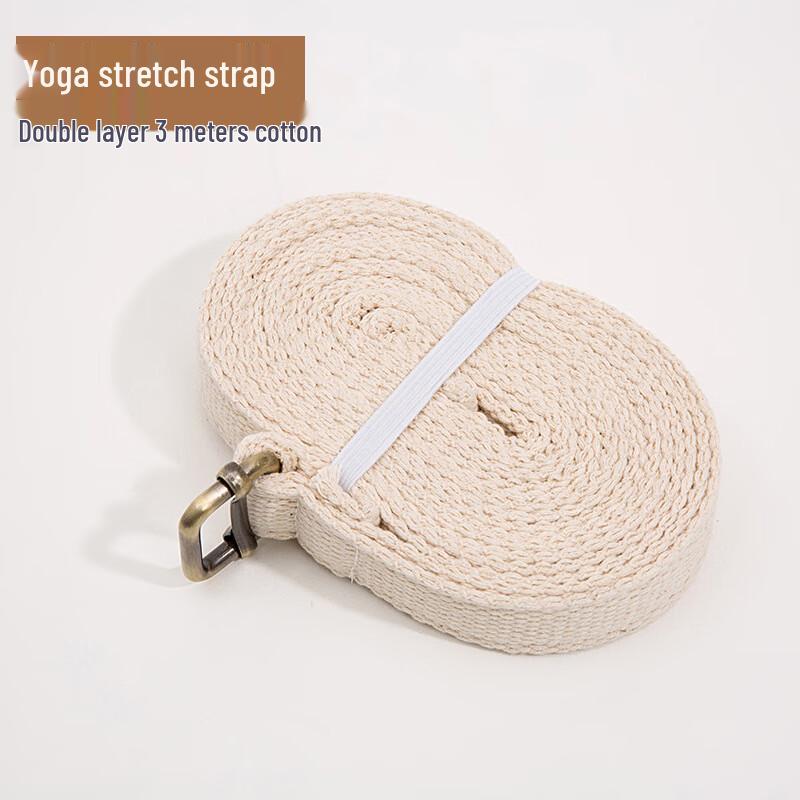 

Yoga Stretch Strap