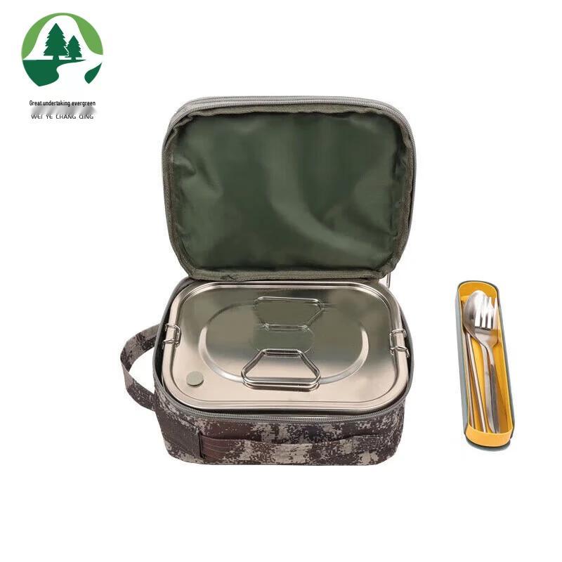Weiye Changqing Portable Outdoor Meal Kit
