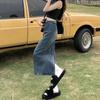 High-Waisted A-Line Denim Skirt for Women - Summer 2024 Thin Style 