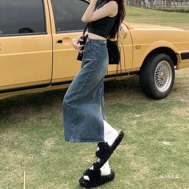 High-Waisted A-Line Denim Skirt for Women - Summer 2024 Thin Style 