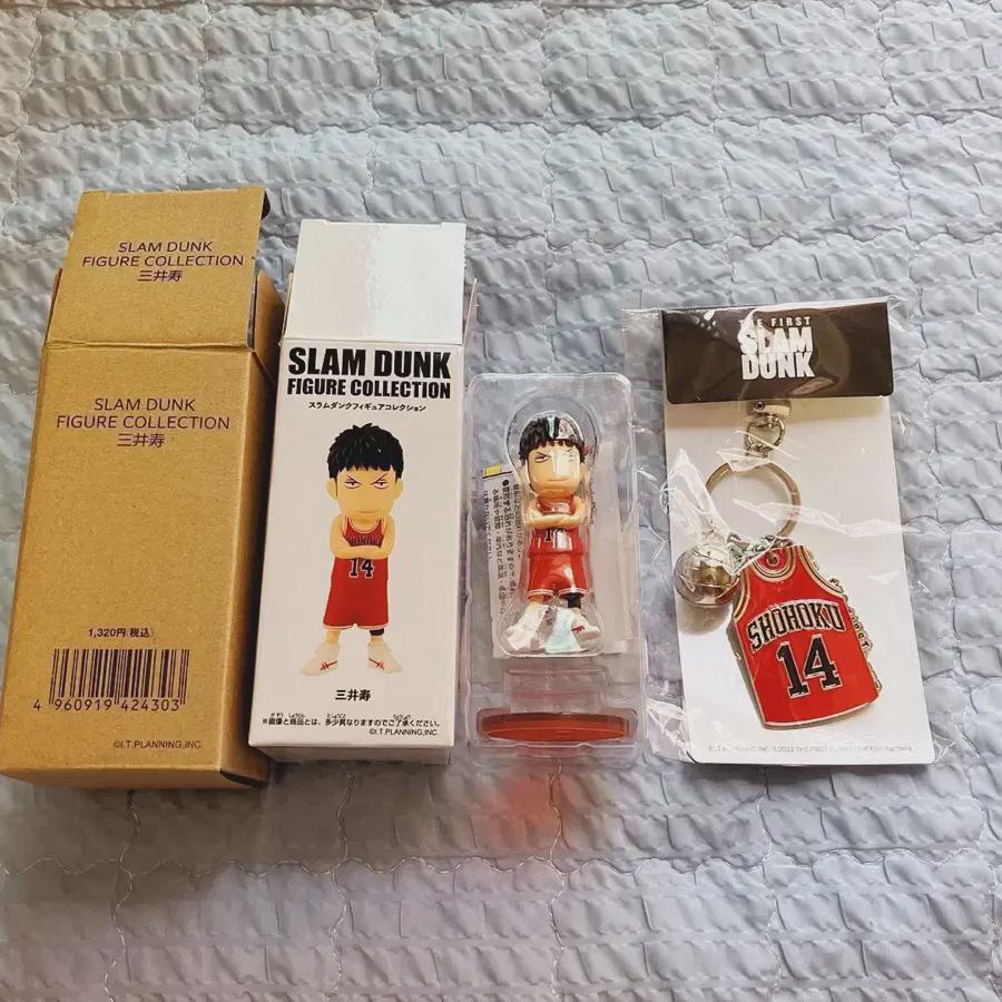 Slam Dunk Jeong Wan Sd Figure, Uniform Keyring, Tae Seop Taiwan Bonus