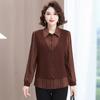 Women's Color-Block Knit Cardigan Jacket with Shirt Collar - Trendy Fake Two-Piece Design for Autumn 2026