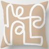Brown Geometric Print Square Pillowcase Home Goods Car Sofa Cushion Cover