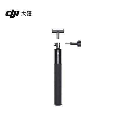 DJI Osmo Action Camera Accessories (CN Version)