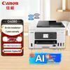 Printers en accessoires – Printers en kopieerapparaten