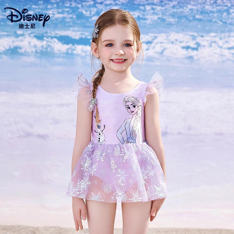Disney Girls' One-Piece Swimsuit D35049