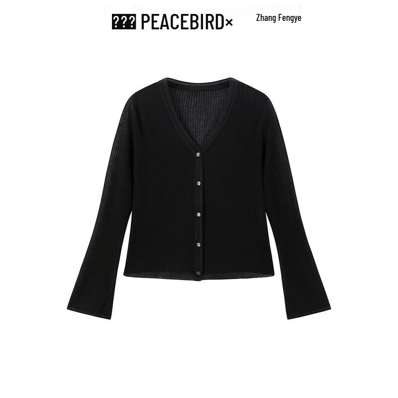 Peacebird Women's Lightweight Vertical Stripe Knit Cardigan