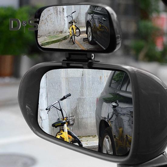 Car Side Rearview Mirror Blind Spot Mirror Adjustable Angle Universal Simple Installation Reversing Wide-angle Auxiliary Mirror