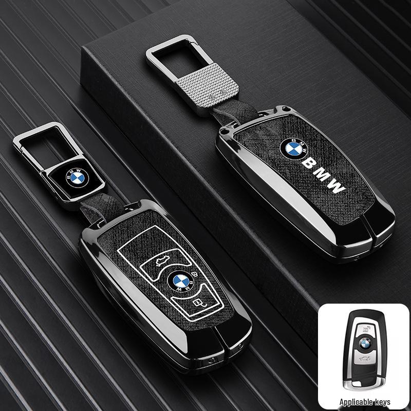 Compatible Key Case for BMW X1, X2, X3, X5, i3, 3 Series, New 5 Series, 325li, 530