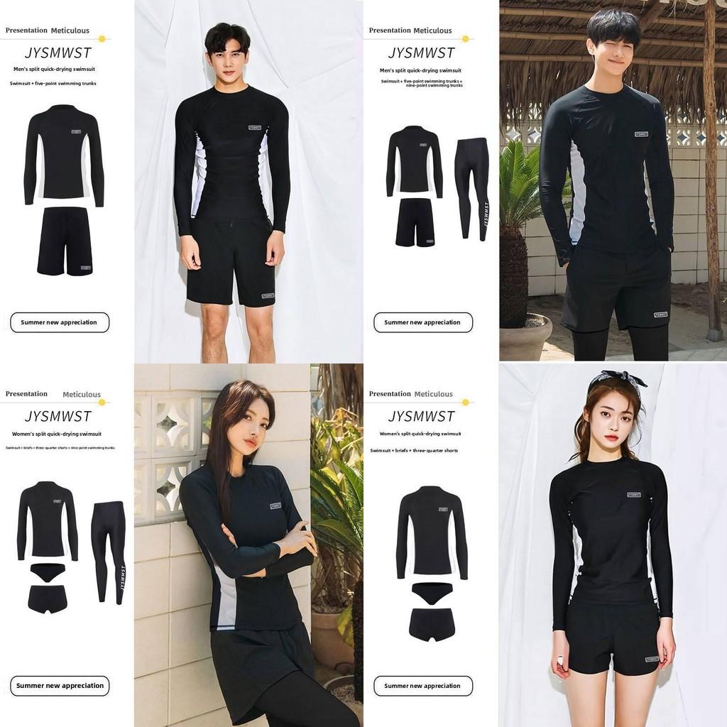 Disney Frozen Long Sleeve Wetsuit Set With Uv Protection For Swimming And Surfing Special Characters Included