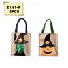 Pumpkin Halloween Non woven Handbag Candy Bag Ghost Festival Gift Bag Decoration Prop