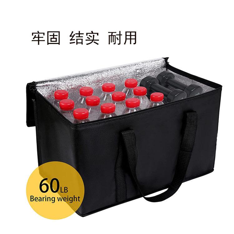 Folding Picnic Bag Portable Thermal Insulation Bag Car Thermal Insulation Large Capacity Thermal Insulation Delivery Bag