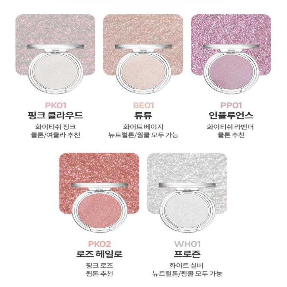 BANILA CO Silky Glow Highlighter 3.6g
