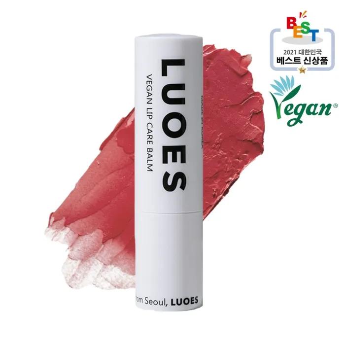 1 type of L'Os Vegan Lip Balm 5 colors (Vegan Lip Care Balm)