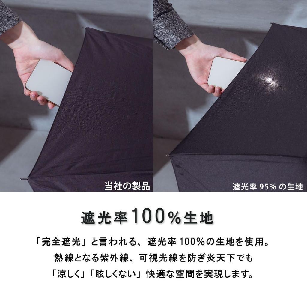 assa UV For For Both Sun and Water Heat UV Near Infrared Complete Storage Pouch 50cm Parasol, Folding, Lightweight, Protection, 100% Shading, Women,