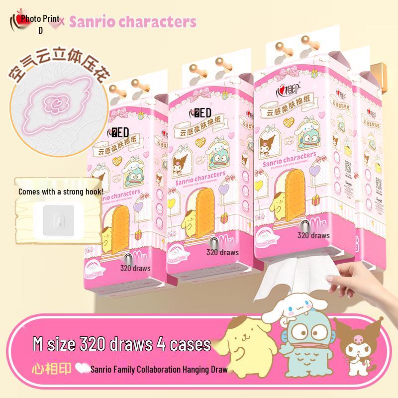 Mind Act Upon Mind Семейные подвесные салфетки Sanrio