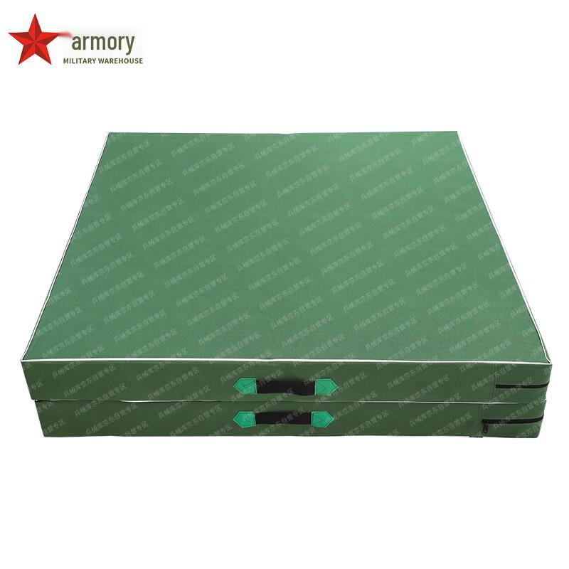 Bingxiekun Folding Oxford Cloth Exercise Mat