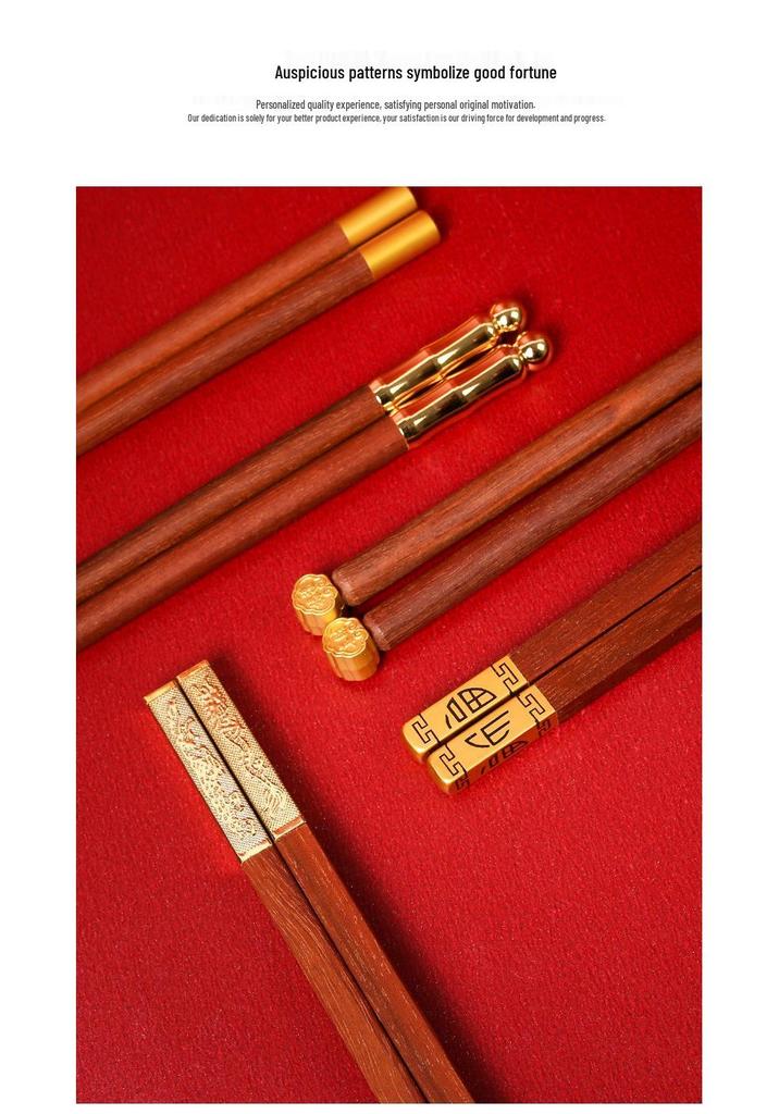 Red Sandalwood Chicken Wing Wood Chopstick Set - Single-Chopstick Gift Box, Paint-Free, Wax-Free, Ideal for New Year Gifts.