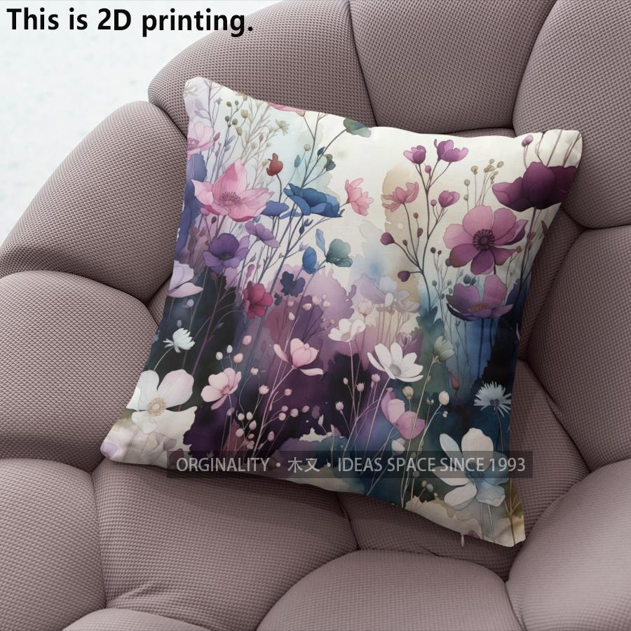 Watercolor Wildflower Mountain Landscape Throw Pattern Cushion Cover Suitable For Sofa Bedroom Car Pillow Cover