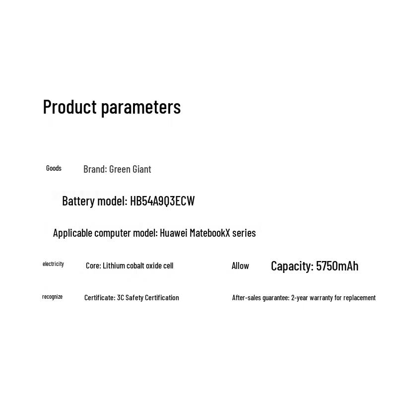 llano Laptop Battery for Huawei MateBook X