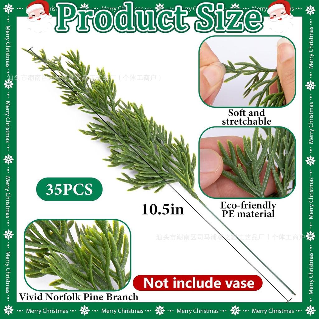 Simulation Pine Needles, Specially Designed For Christmas Atmosphere, Green Plant Decoration, Christmas Tree Accessories, Artificial Pe Plastic