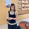 Contrast Stitch Bow Ribbon Suspender Mock Two-Piece T-Shirt with Ruffled Edges