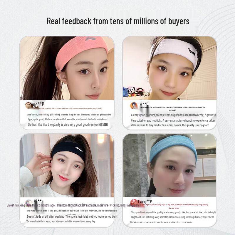 Li-Ning Sports Headband