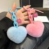Lovely Heart Keychain Simple Car Key Chain Plush Pompoms Hanging Ornaments Keyrings Bag Pendant Keychain Accessories