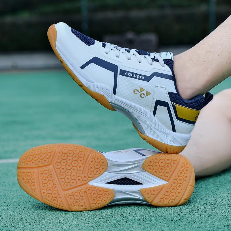 Lishzow Herren Professionelle Badminton Tennis Schuhe