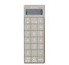 Enfamie Vibration Timer with Magnetic Strap Included Long-Lasting Calculator, Nurse, Medical, (Greige 2)