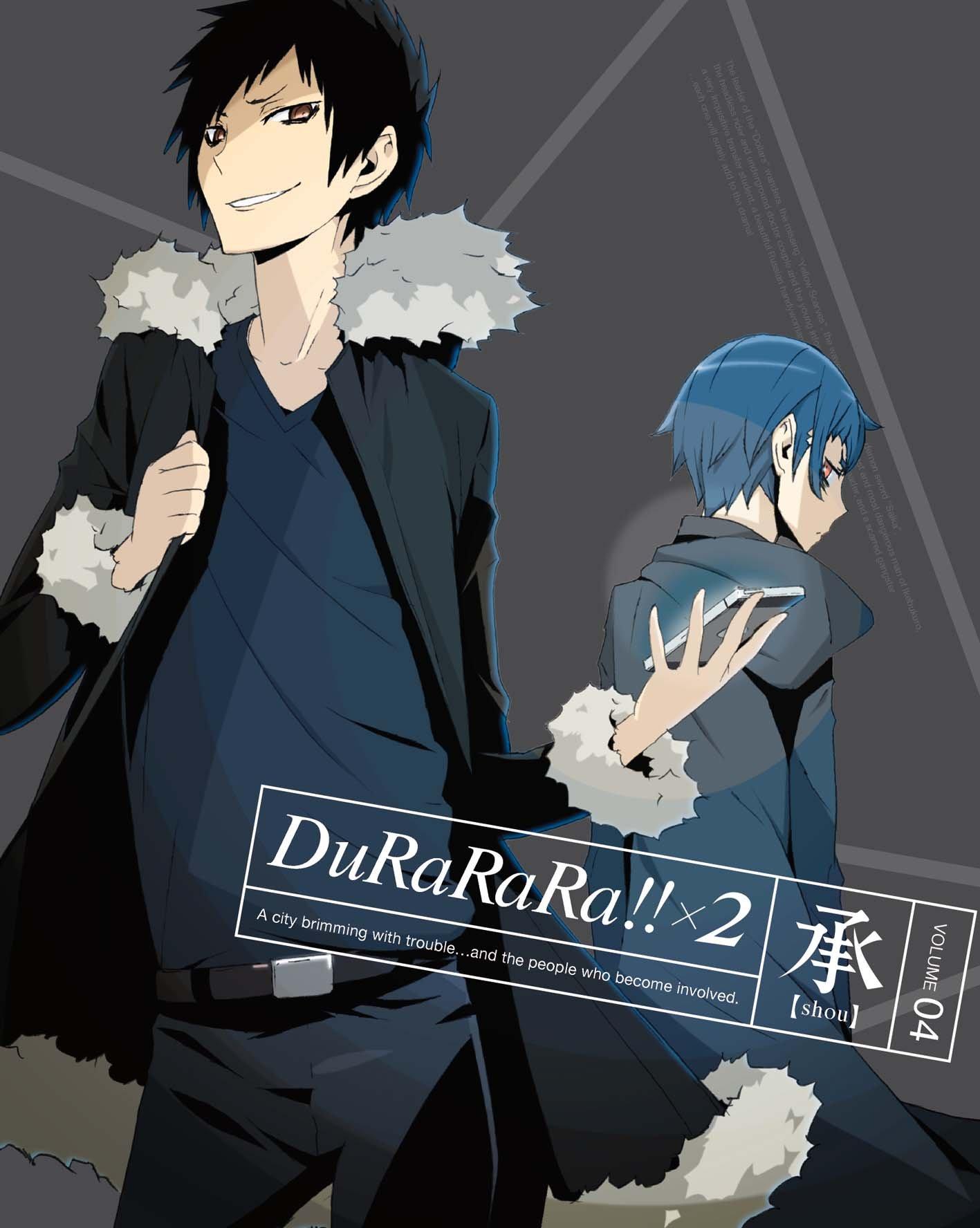 

Jou 4 production Durarara!!×2 [Limited edition] [Blu-ray]