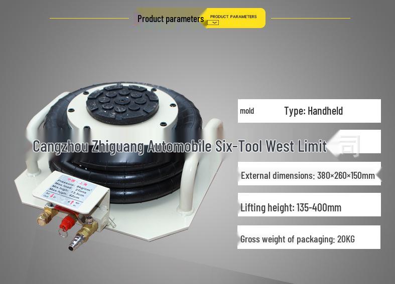 3-Ton Pneumatic 3-Stage Horizontal Airbag Jack